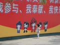 DSC04275
